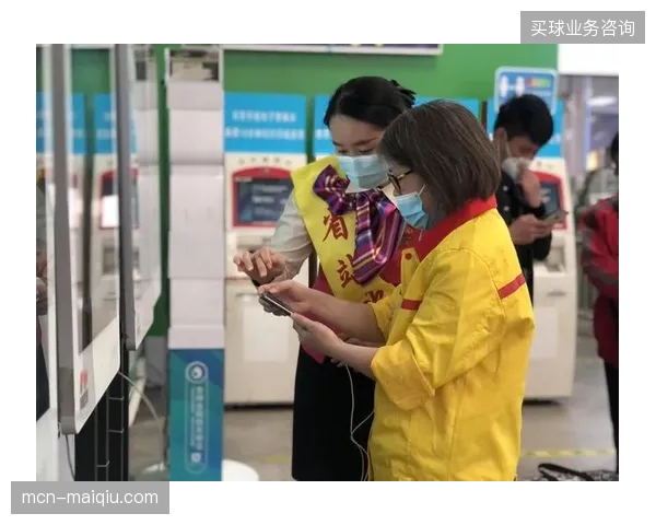 国际足联通过关联多维购票数据，压缩了票务中间商在赛前24小时的非正常获利路径